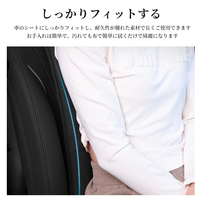 Amazon | シートカバー Land Cruiser適用 専用ロゴ付き 最新 レザー